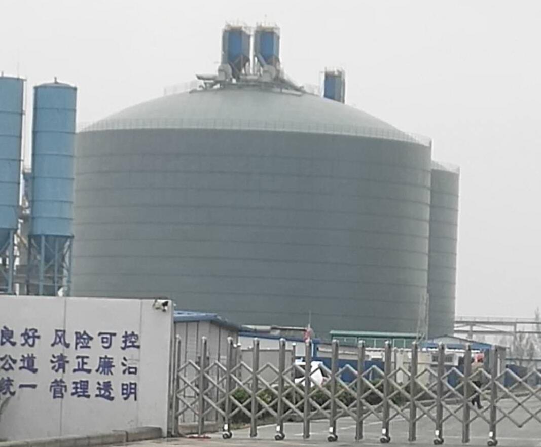 海南4万吨粉煤灰储存库